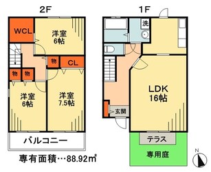 コンフォールシェソワ弐番館の物件間取画像